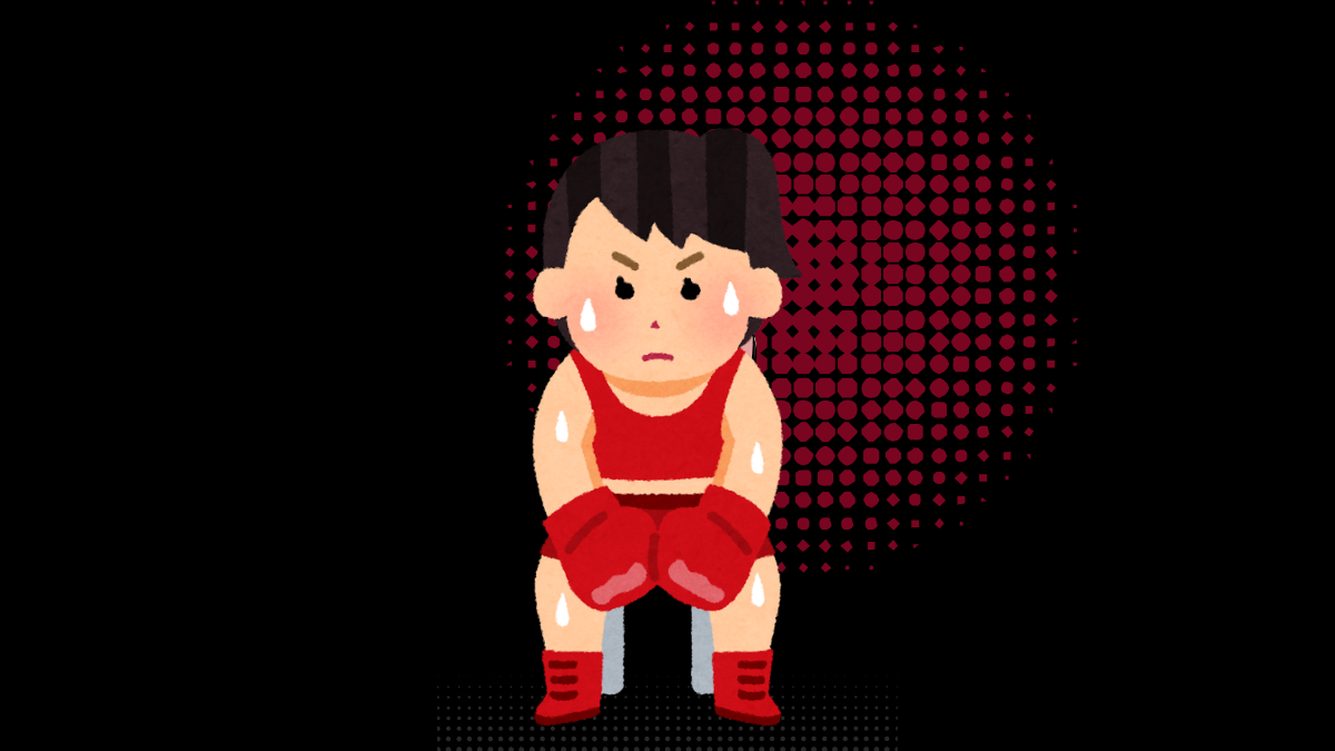 Anfängerängste beim Boxen